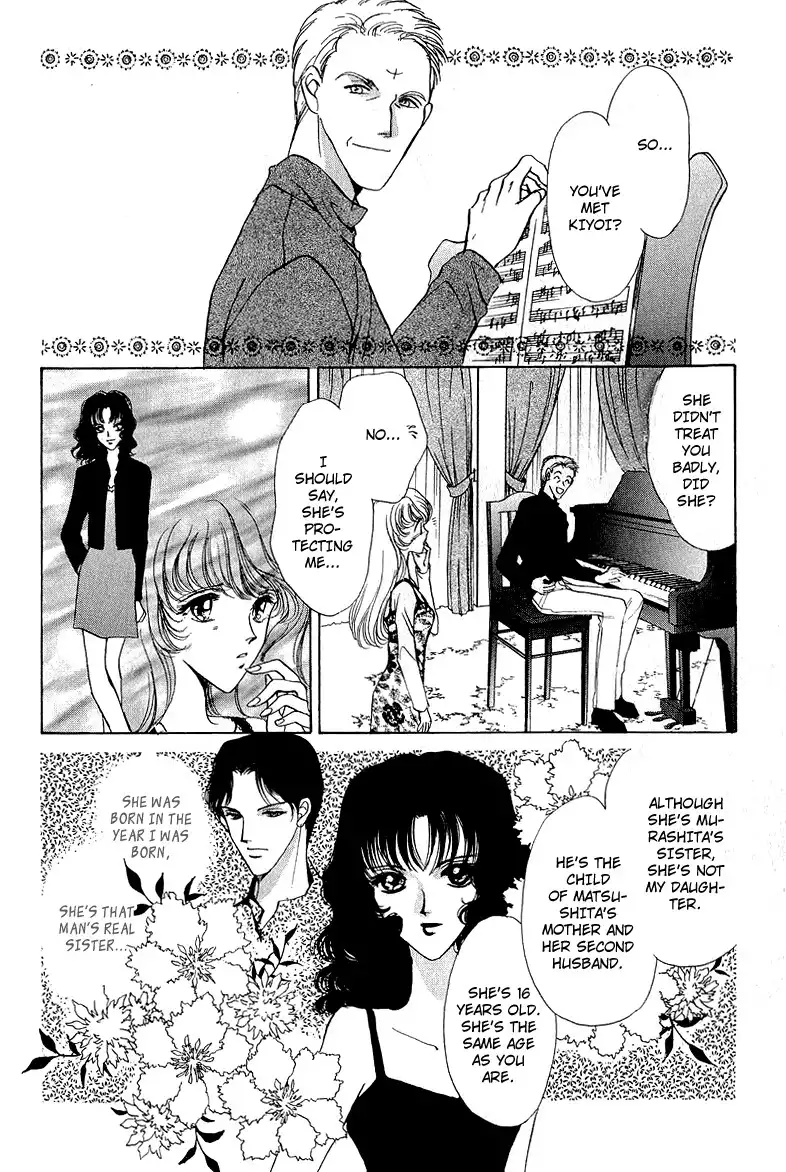 Marry Max! Chapter 8 5